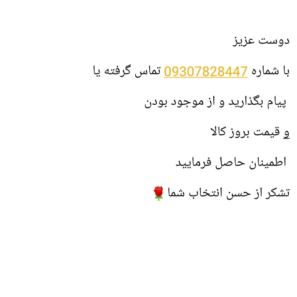 زودپز و مولتی کوکر مایر مدل MR4545