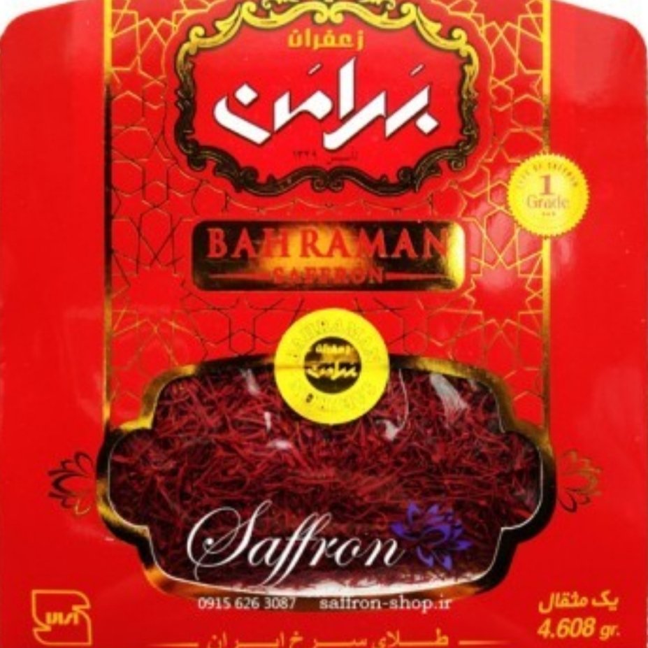 توضیحات تصویر