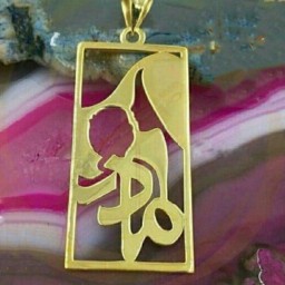 گردنبند مادر
