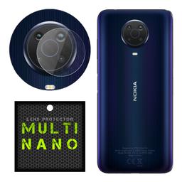 محافظ لنز دوربین MultiNano مدل X-L1N مناسب برای موبایل نوکیا G20