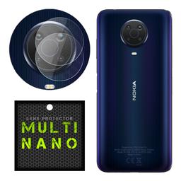 محافظ لنز دوربین MultiNano مدل X-L2N مناسب برای موبایل نوکیا G20 بسته دو عددی