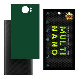 برچسب پوششی MultiNano مدل X-F1M-Green برای پشت موبایل بلک بری Priv