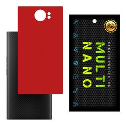 برچسب پوششی MultiNano مدل X-F1M-Red برای پشت موبایل بلک بری Priv