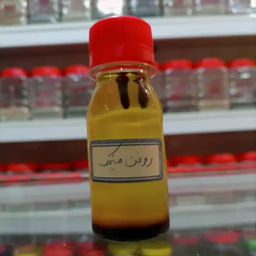 روغن  گیاهی میخک  طبیعی و غلیظ 60 سی سی (عطاری فاطر)