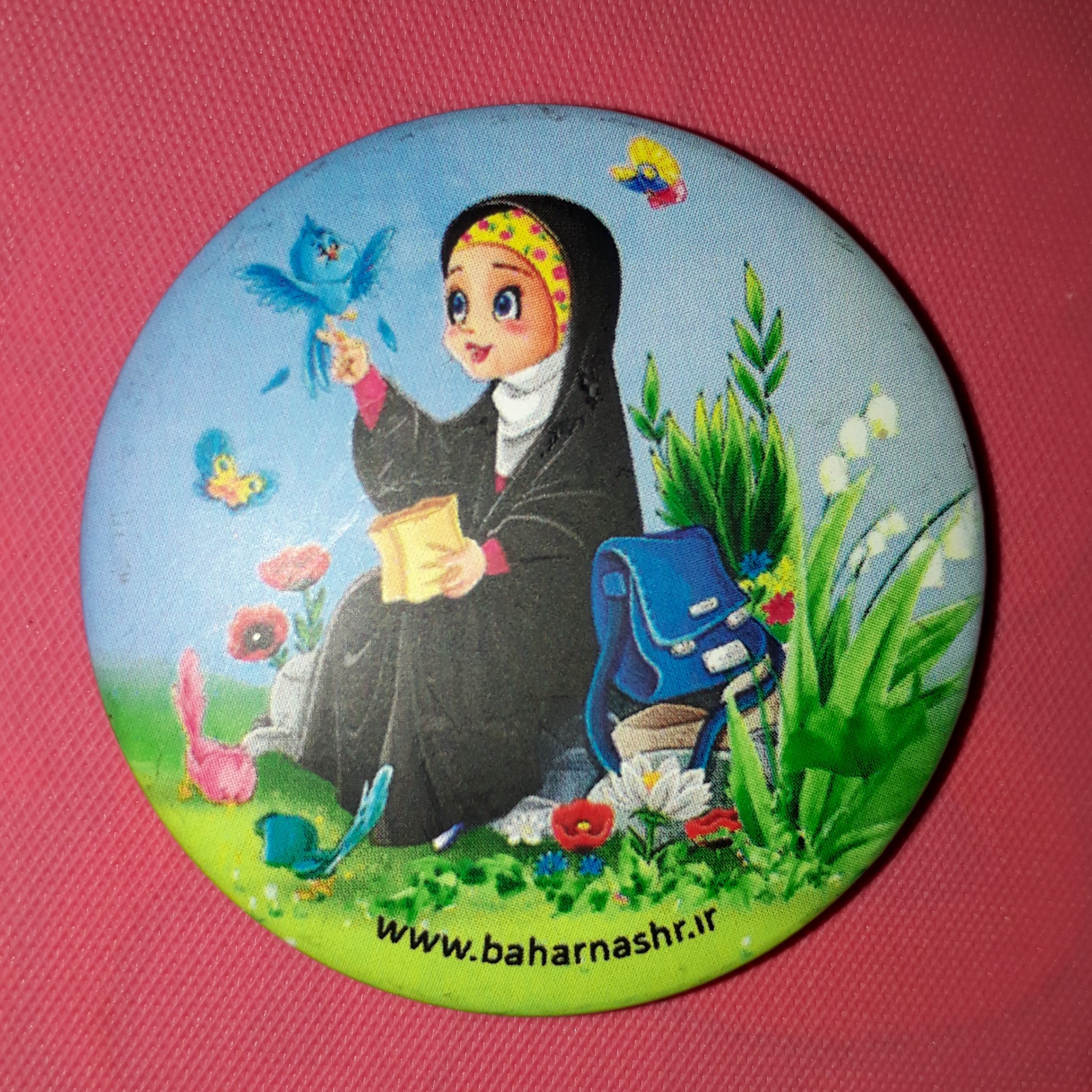 پیکسل چادر مشکی