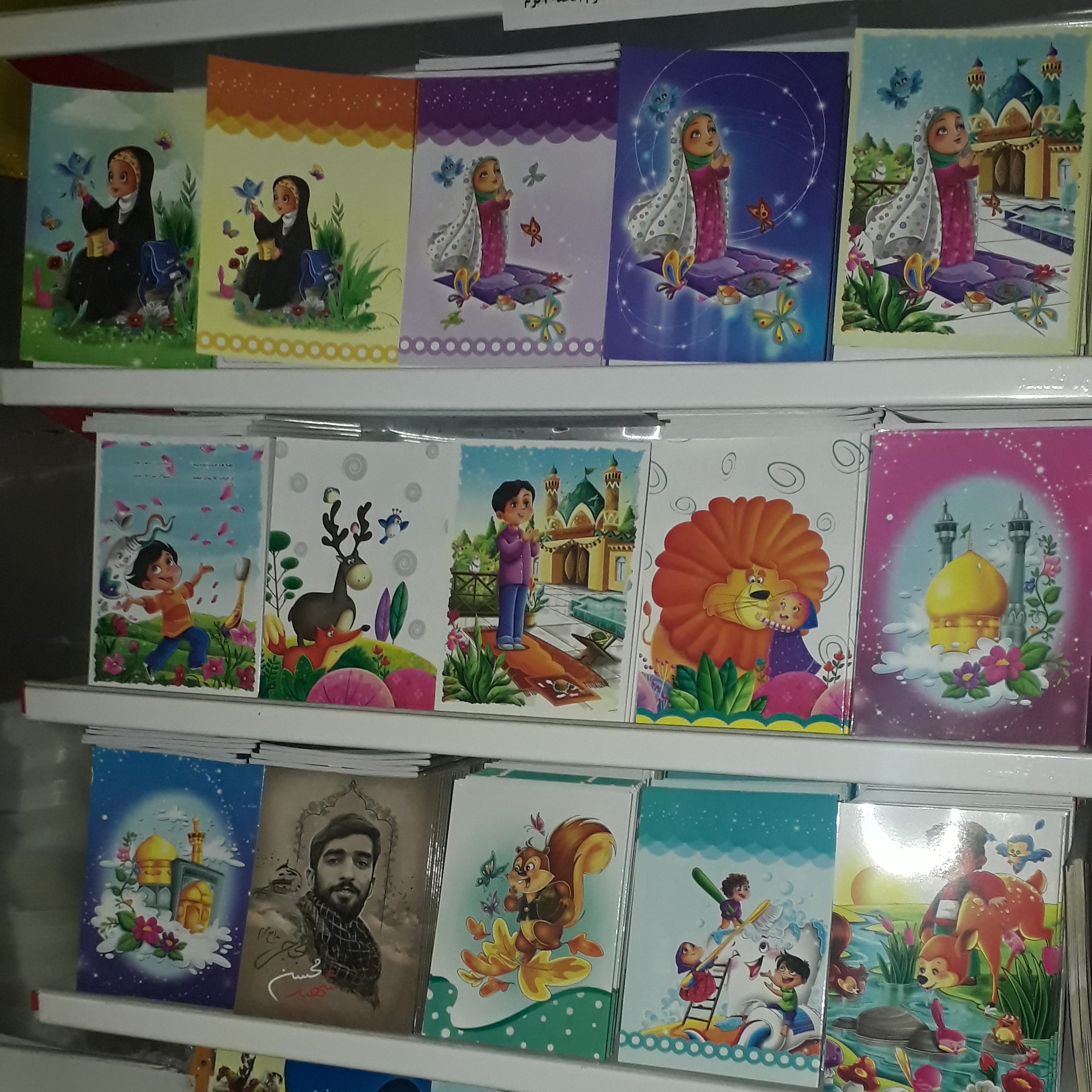 دفتر نقاشی 50 برگ پسرانه سیمی