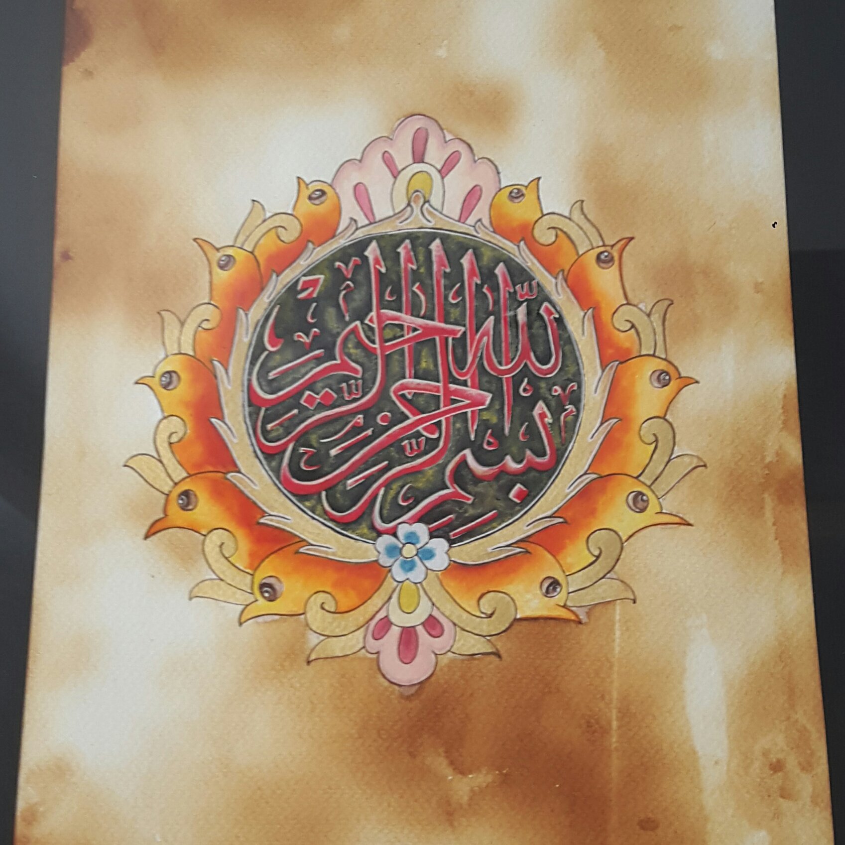 تابلونقاشی نگارگری طرح بسم الله36در46