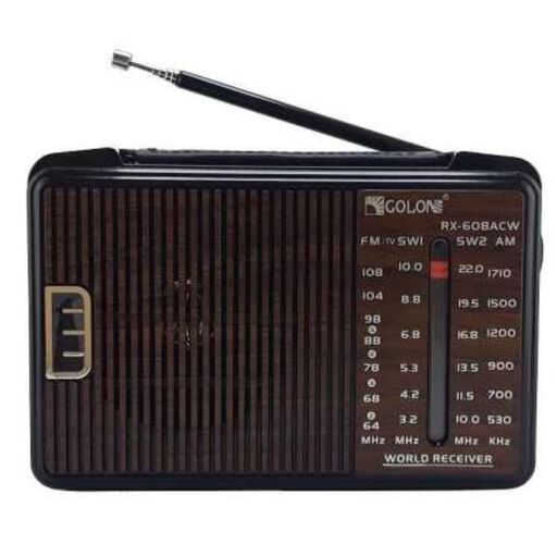 رادیو گولون مدل RX 608ACW دارای موج FM AM SW
