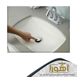 زیر آب اتومات کروم