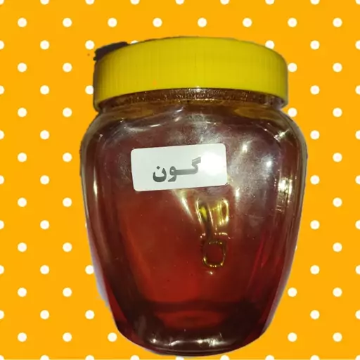 عسل گون طبیعی