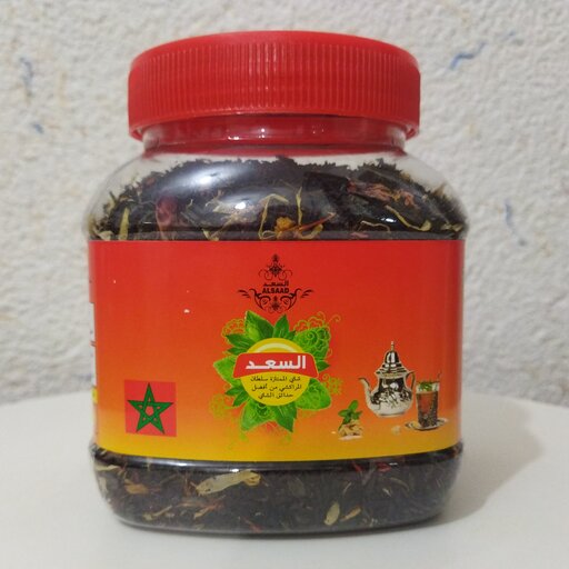 چای مراکشی السعد  200 گرمی بابهترین قیمت و با کیفیت عالی