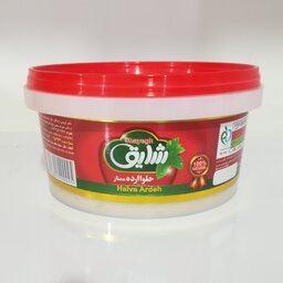 حلوا ارده 500 گرمی شایق اردکان (تهیه شده با کنجد ایرانی)(دارای سیب سلامت و مجوز بهداشت) 