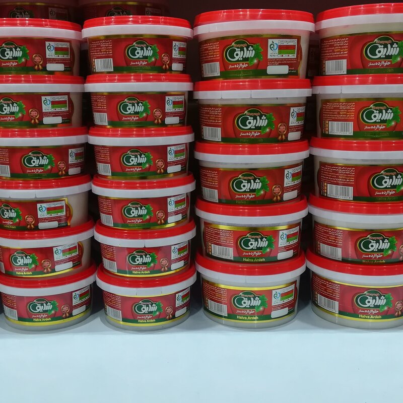 حلوا ارده 800 گرمی شایق اردکان ( تهیه شده با کنجد ایرانی) (دارای سیب سلامت و مجوز بهداشت)