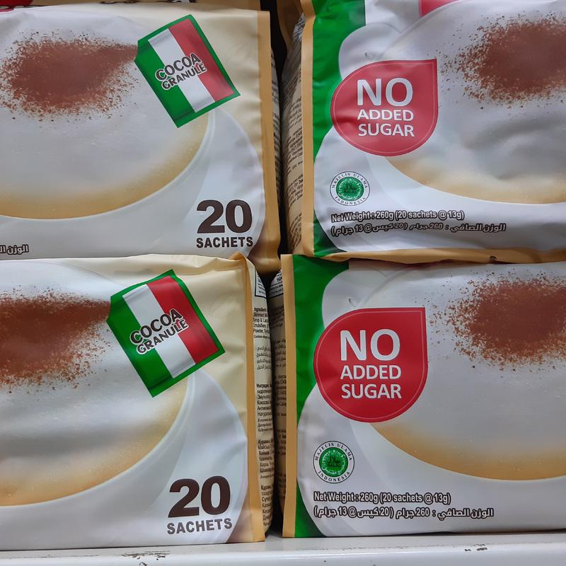 کاپوچینو رژیمی گود دی بدون شکر 20 عددی اورجینال