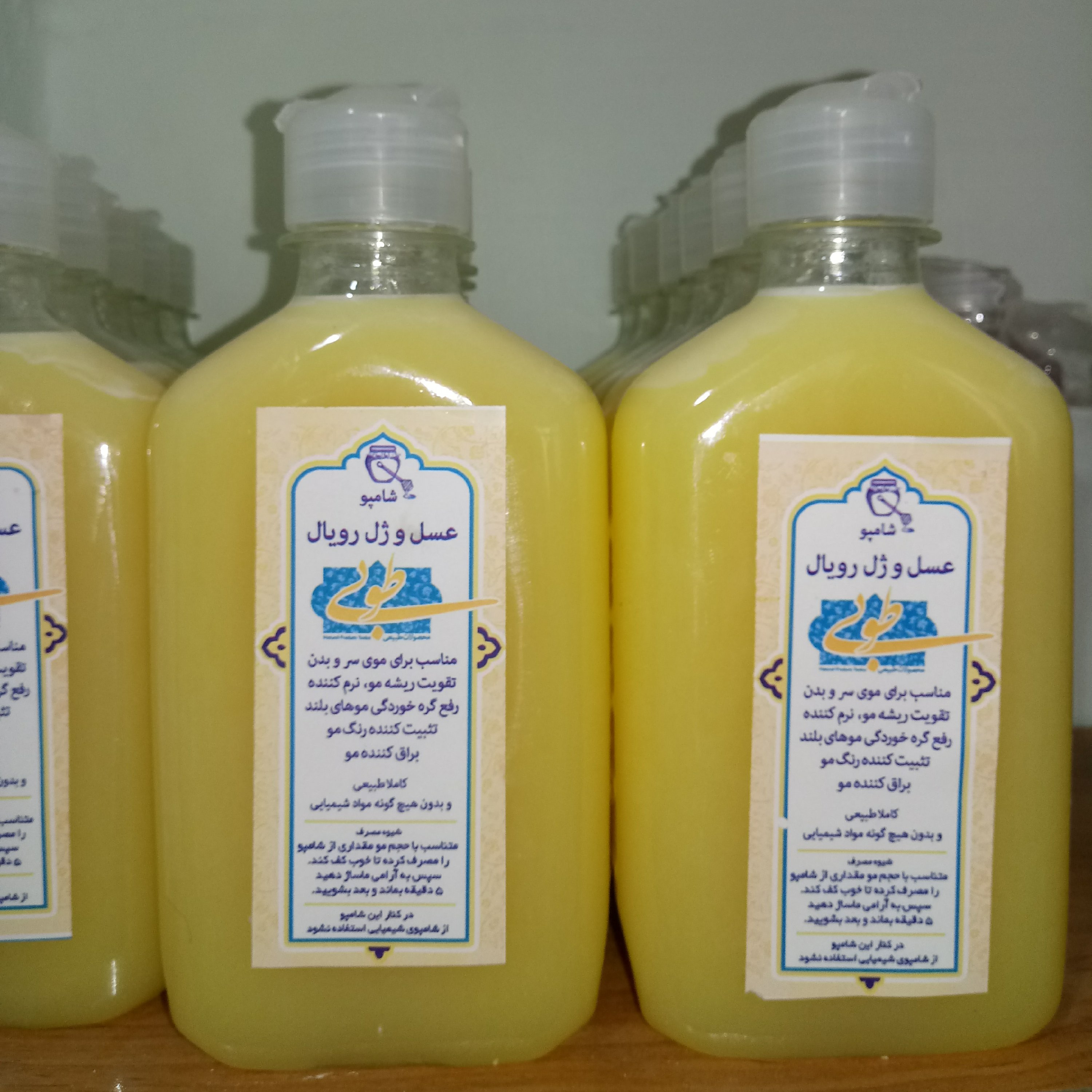 شامپو ژل رویال و عسل عمده 10 عددی