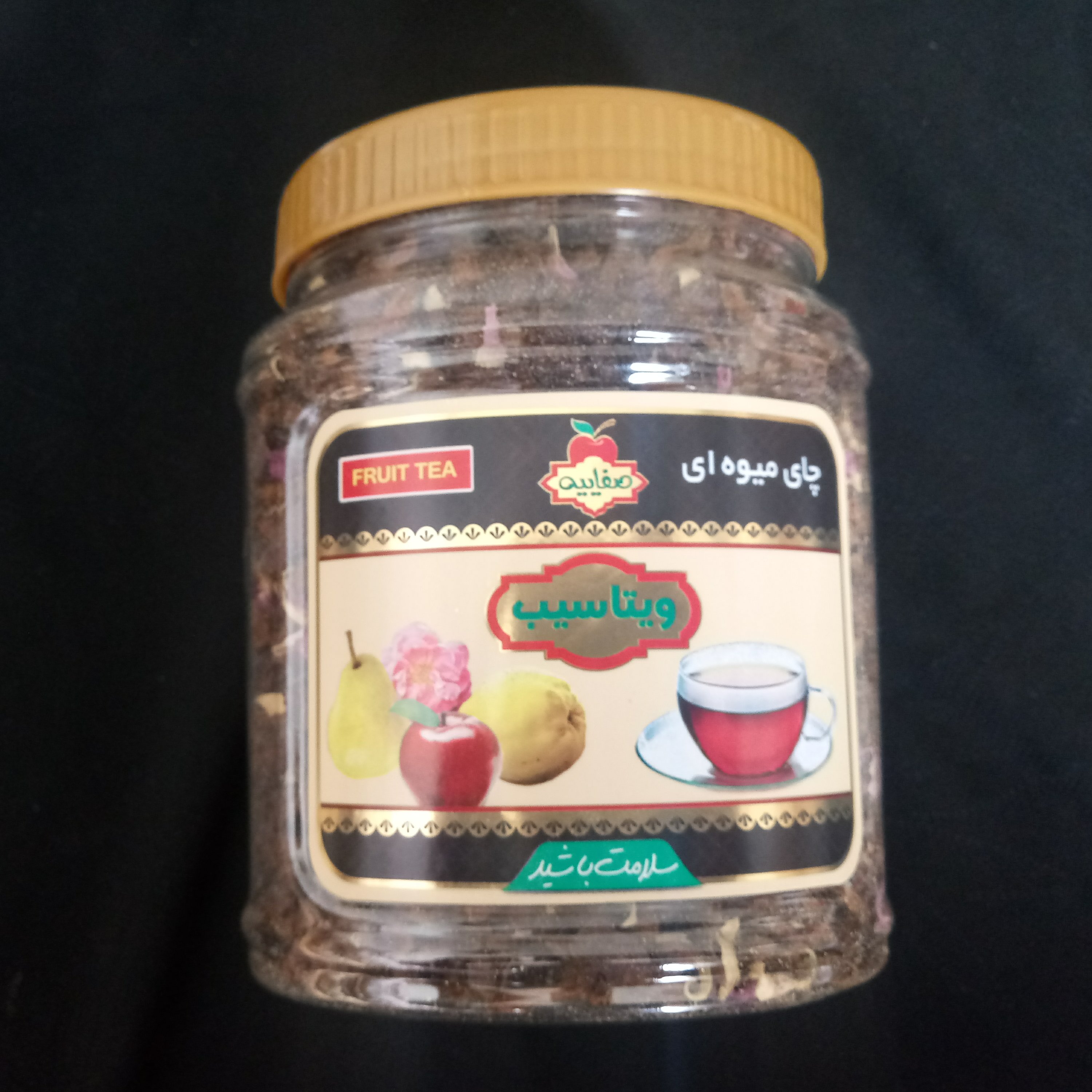 چای میوه