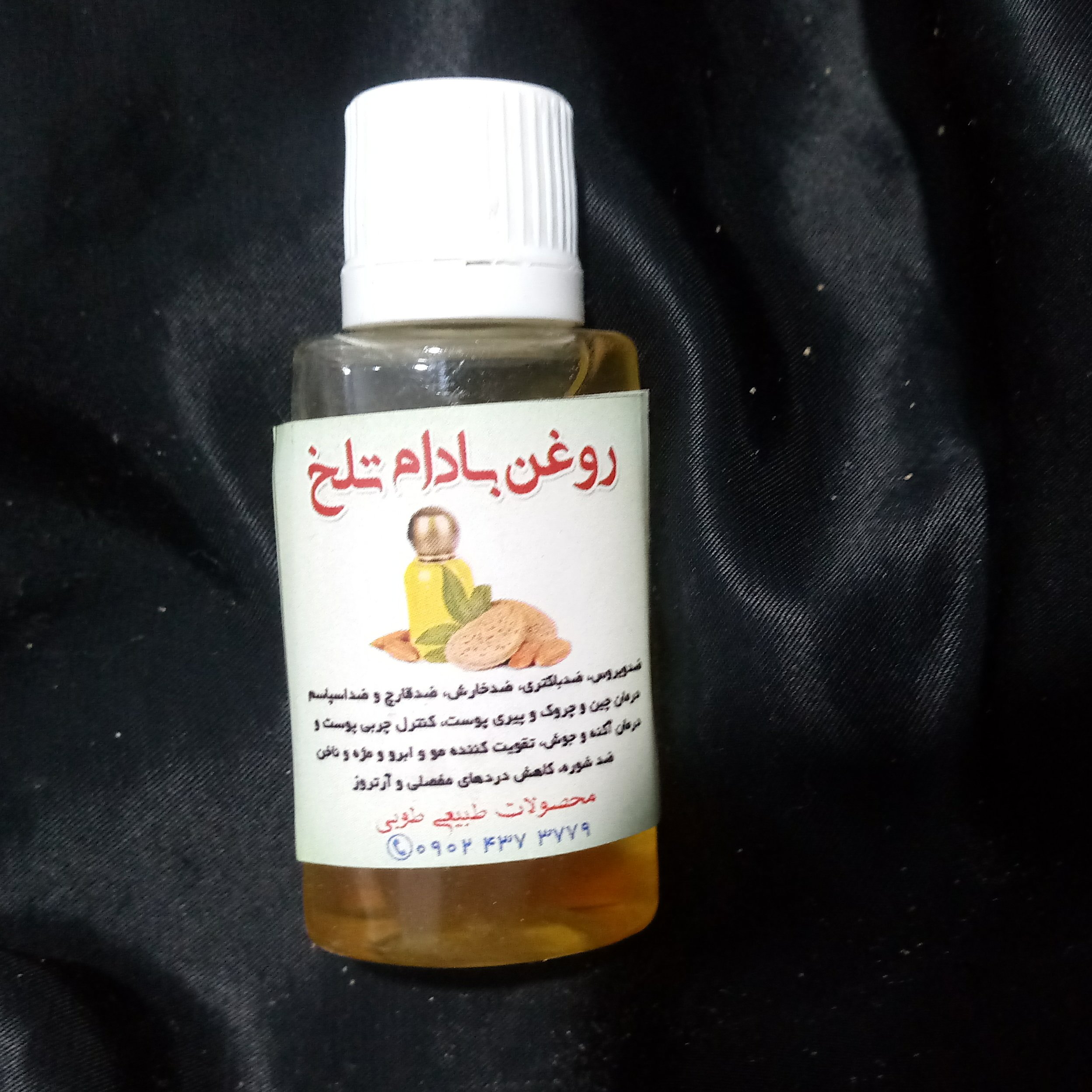 روغن بادام تلخ 30 گرم طوبی