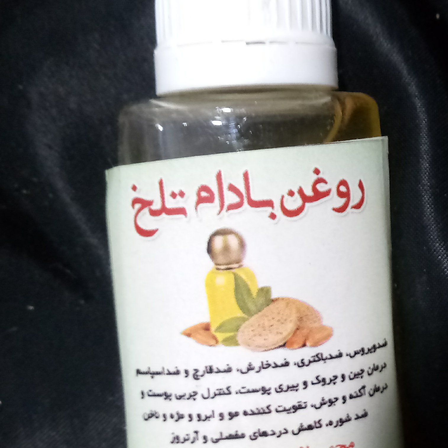 روغن بادام تلخ 30 گرم طوبی