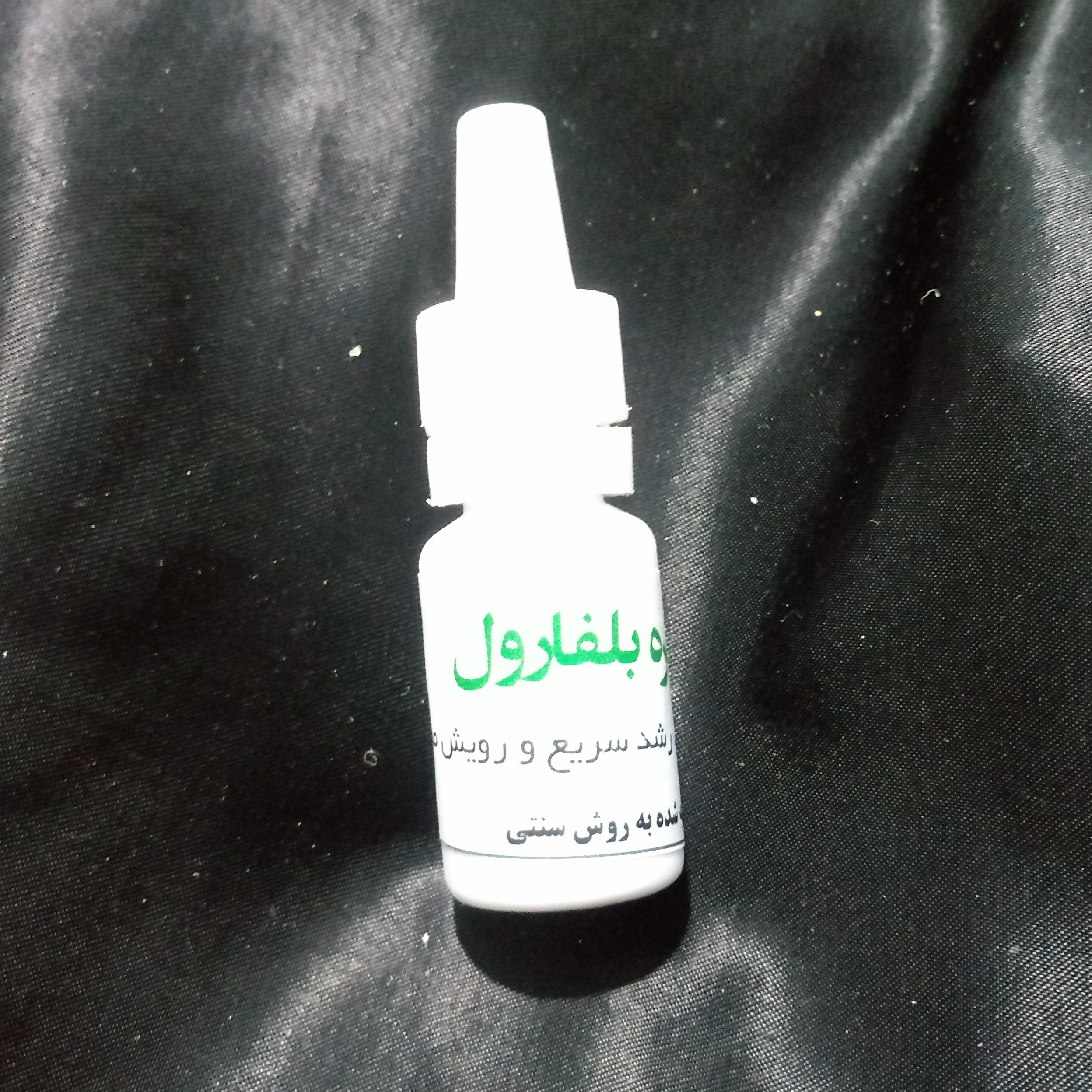 قطره بلفارول طوبی مخصوص ابرو