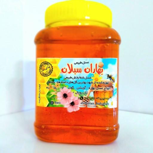 عسل طبیعی کنار سدر خام بوشهر ( 1 کیلویی ) مستقیم و بی واسطه