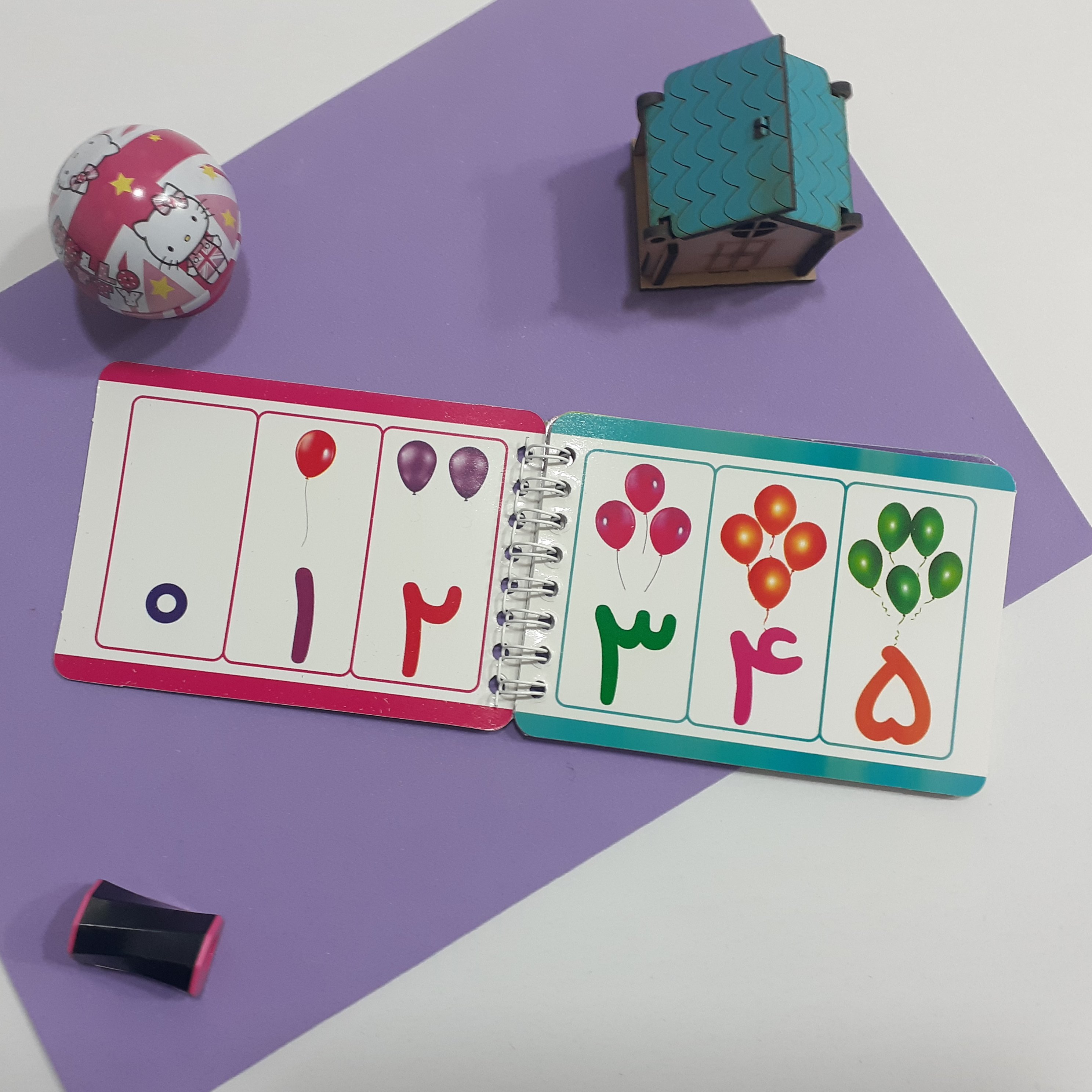 دفترچه حروف الفبا