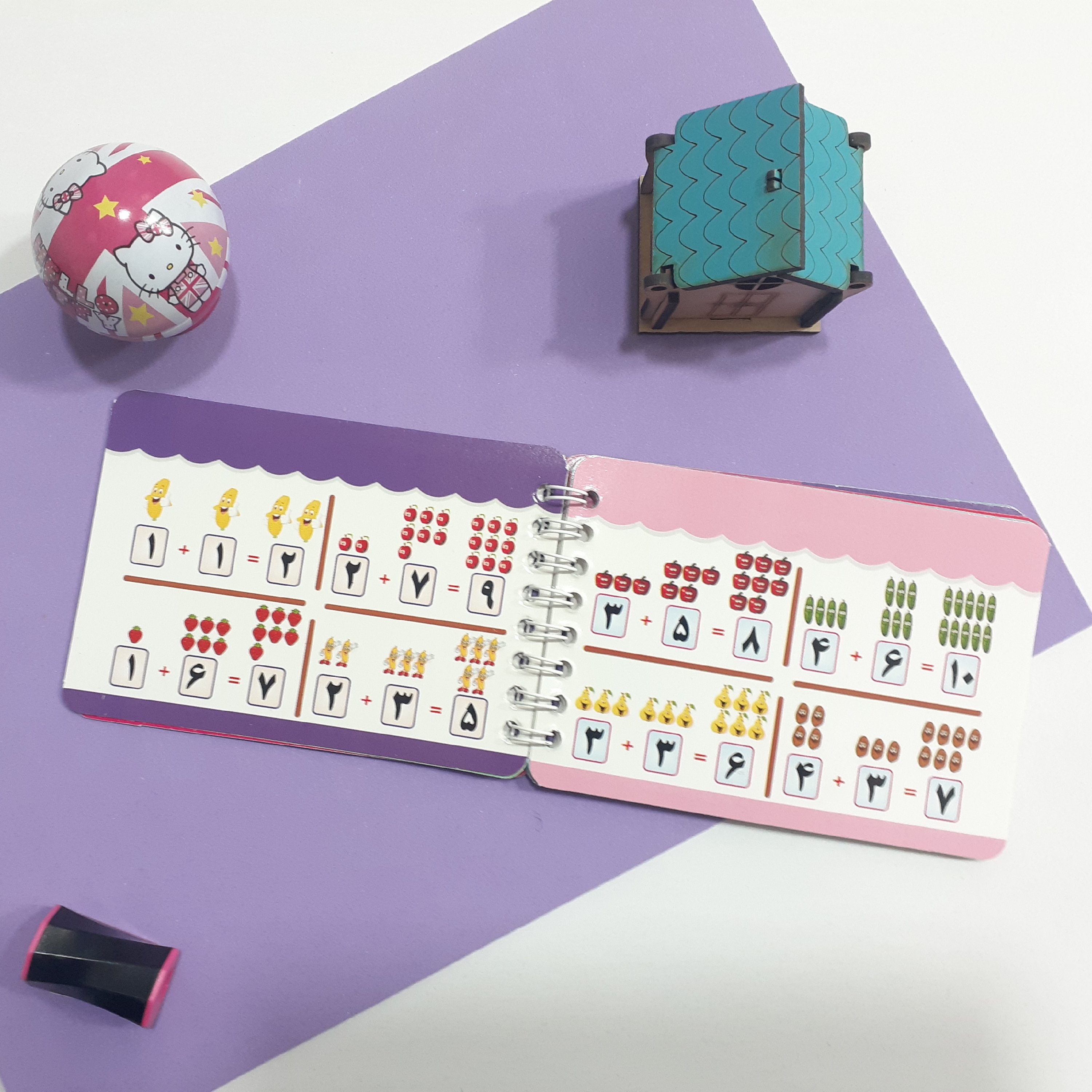 دفترچه حروف الفبا