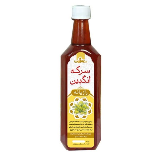 سرکه انگبین رازیانه عسلی