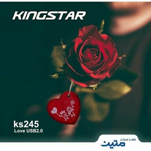 فلش مموری قلبی 32 گیگ کینگ استار مدل KS245 (Love)