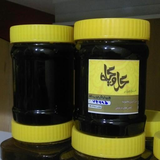 عسل سیاهدانه (0.5k)