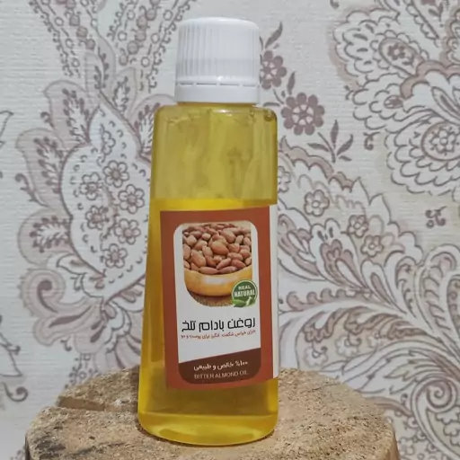 روغن بادام تلخ 45سی سی