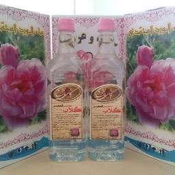 گلاب سفارشی اصل 30 کیلو گل قمصر کاشان (سنتی تولید خانگی)