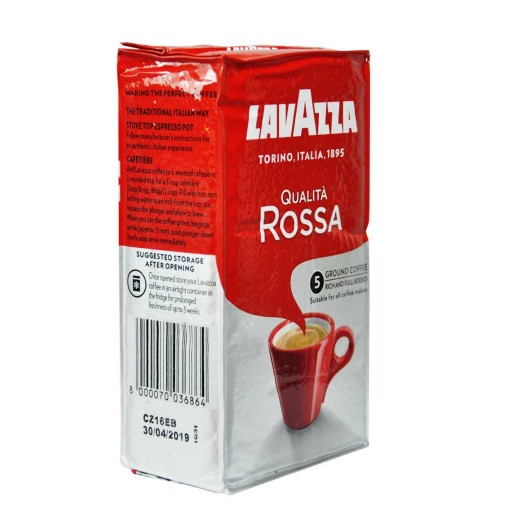قهوه لاوازا کوالیتا روسا 250 گرمی Qualita rossa