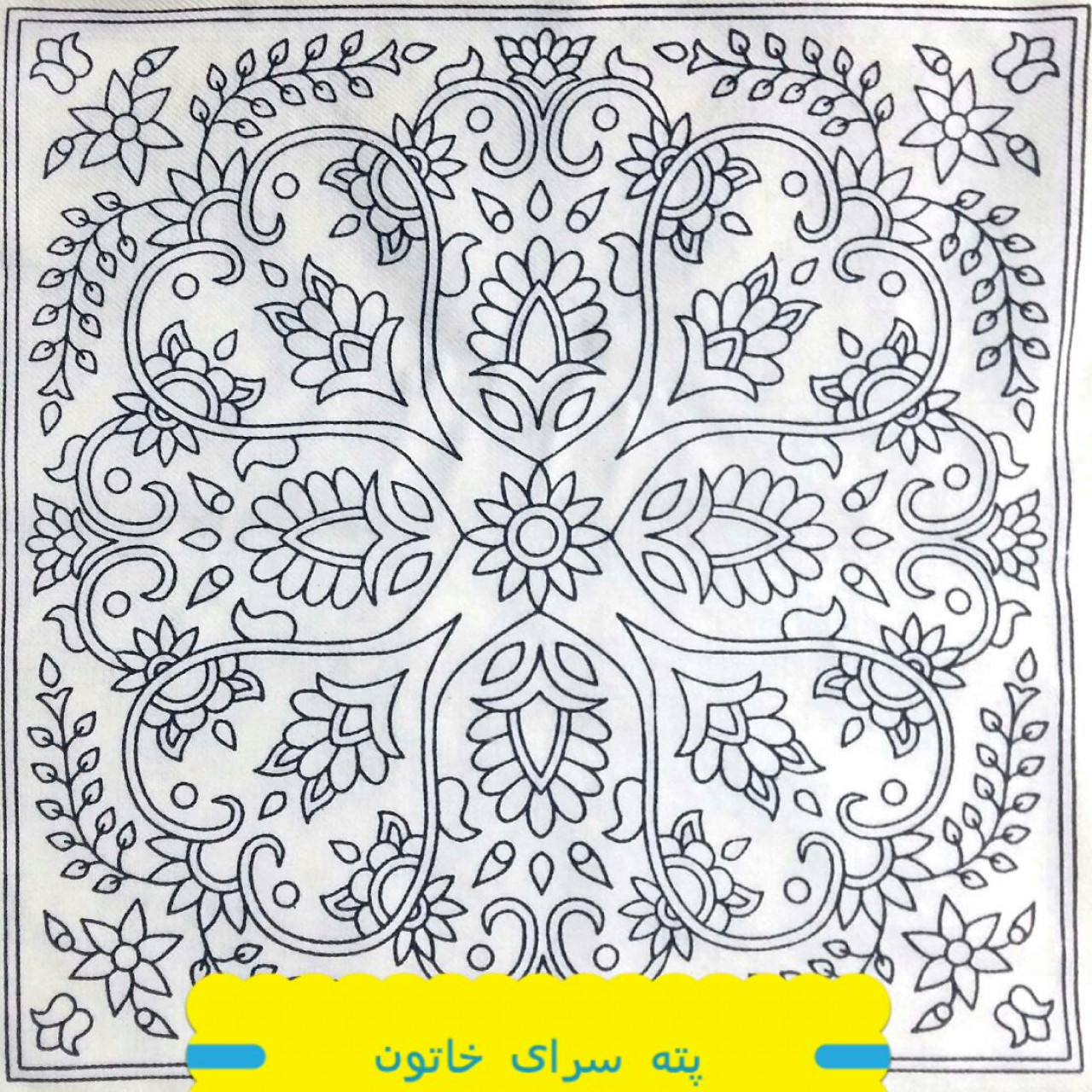 پته خام کوسن طرح قلبی