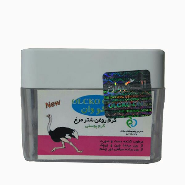 توضیحات تصویر