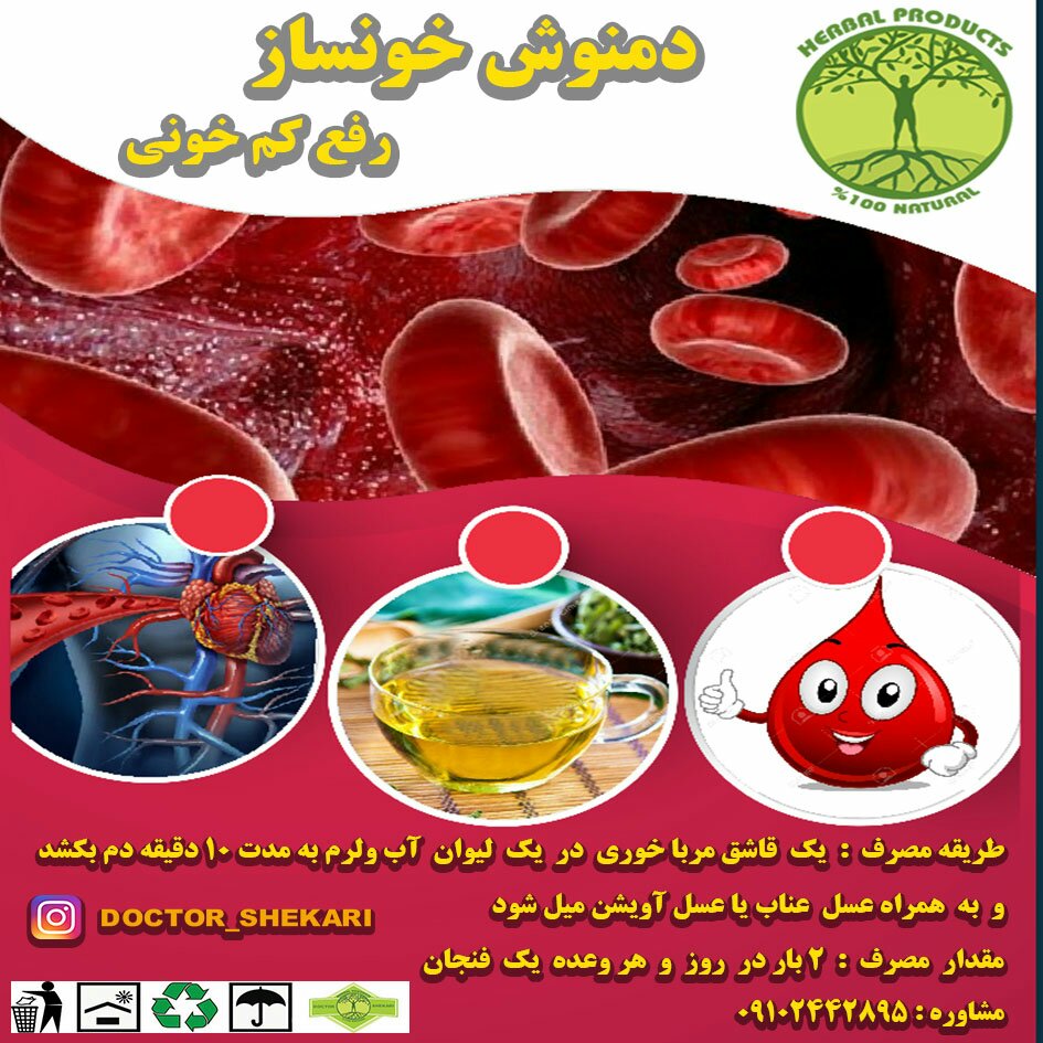 توضیحات تصویر