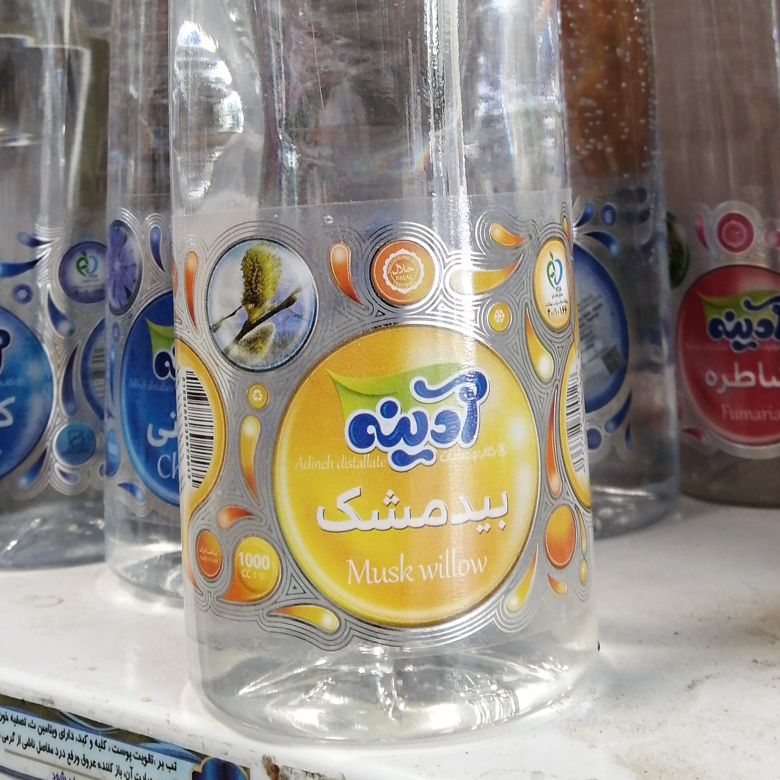 عرق بیدمشک یک لیتری