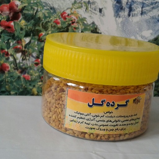 گرده گل ایرانی تولید زنبورستان