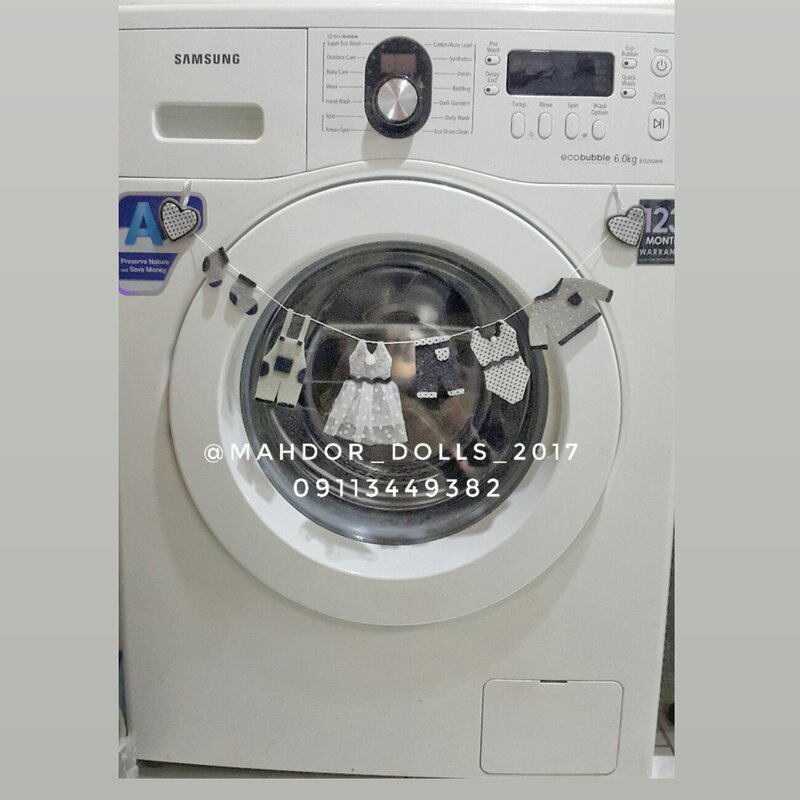 آویز ماشین لباسشویی  