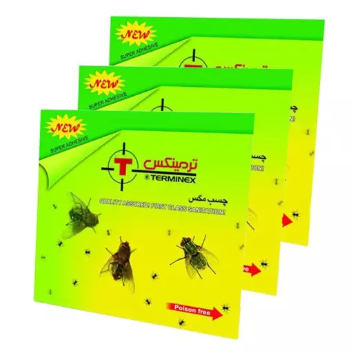 چسب مگس کُش کارتی مدل ترمینکس پک سه عددی