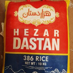 برنج  پاکستانی هزار دستان 386 سفید  دانه متوسط