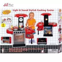 اجاق گاز  آشپزخانه کودک  بزرگ kiddie kitchen 37226