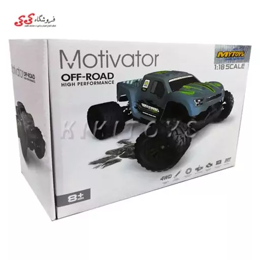 ماشین کنترلی سرعتی  آفرودی 38 کیلومتر  اسباب بازی MOTIVATOR OFF ROAD 1811