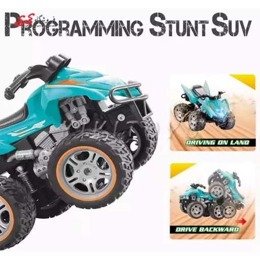 موتور چهارچرخ  کنترلی اسباب بازی  افرود آبی STUNT SUV MOTORCYCLE F3