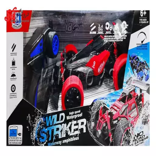 ماشین کنترلی  سرعتی ضد آب  اسباب بازی WILD STRIKER 689-366