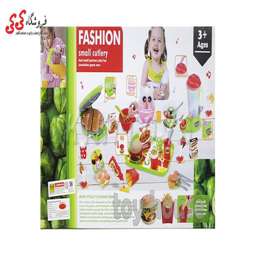 ست فست فود اسباب بازی تخم مرغ FASHION SMALL CUTLERY 33302