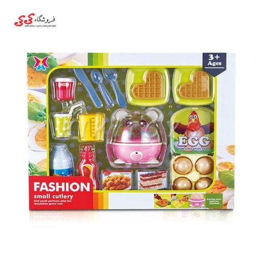 ست فست فود اسباب بازی تخم مرغ FASHION SMALL CUTLERY 33302