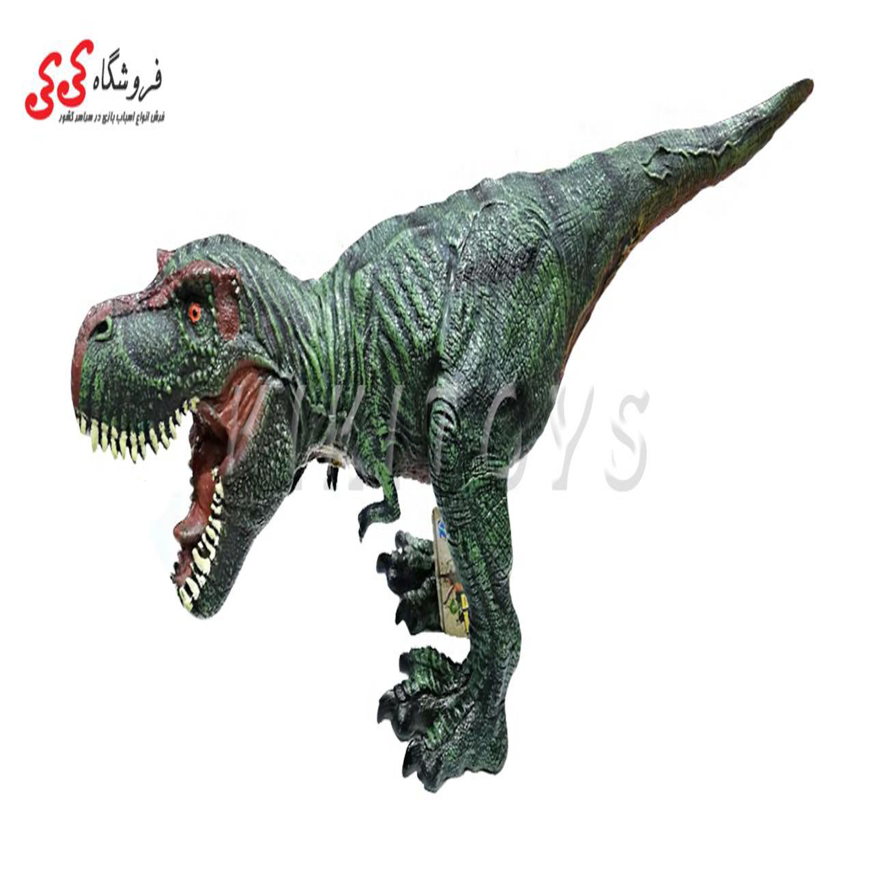 اسباب بازی دایناسور گوشتی مدل تیرکس موزیکال Tyrannosaurus 6226