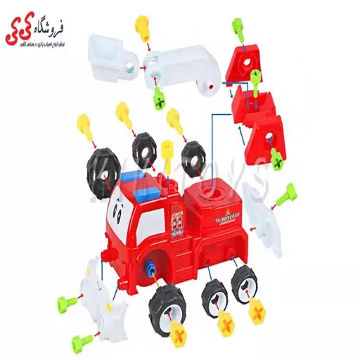 اسباب بازی ماشین آتشنشانی با دریل برقی KAMYU Fire truck 22914 