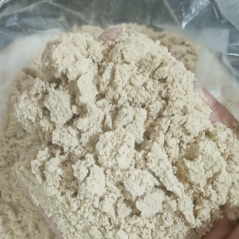 سبوس برنج (پوست لایه دوم) 