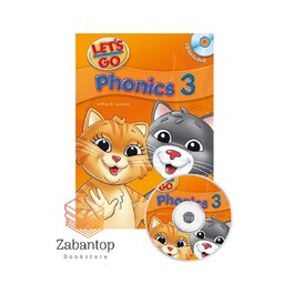 کتاب لتس گو فونیکس 3 Lets Go Phonics